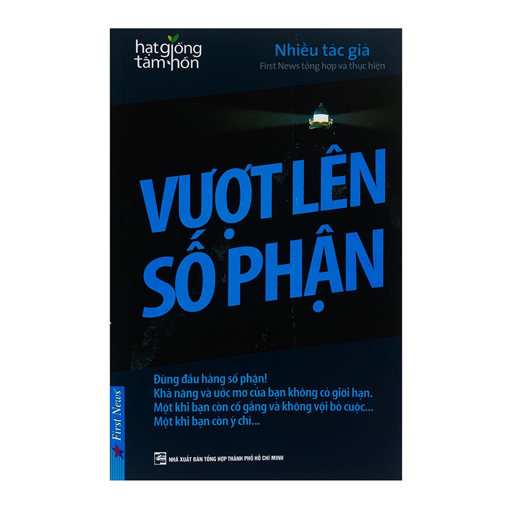  Vượt Lên Số Phận (Tái Bản) 