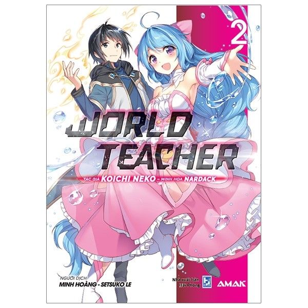  World Teacher - Tập 2 