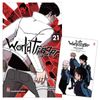  World Trigger - Tập 21 