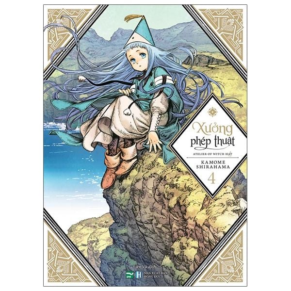  Xưởng Phép Thuật – Atelier of Witch Hat - Tập 4 