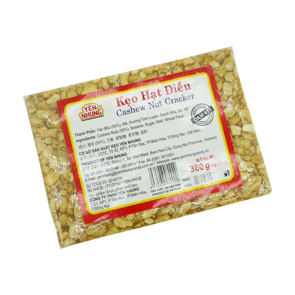  Yến Nhung - Kẹo Hạt Điều (360g) 