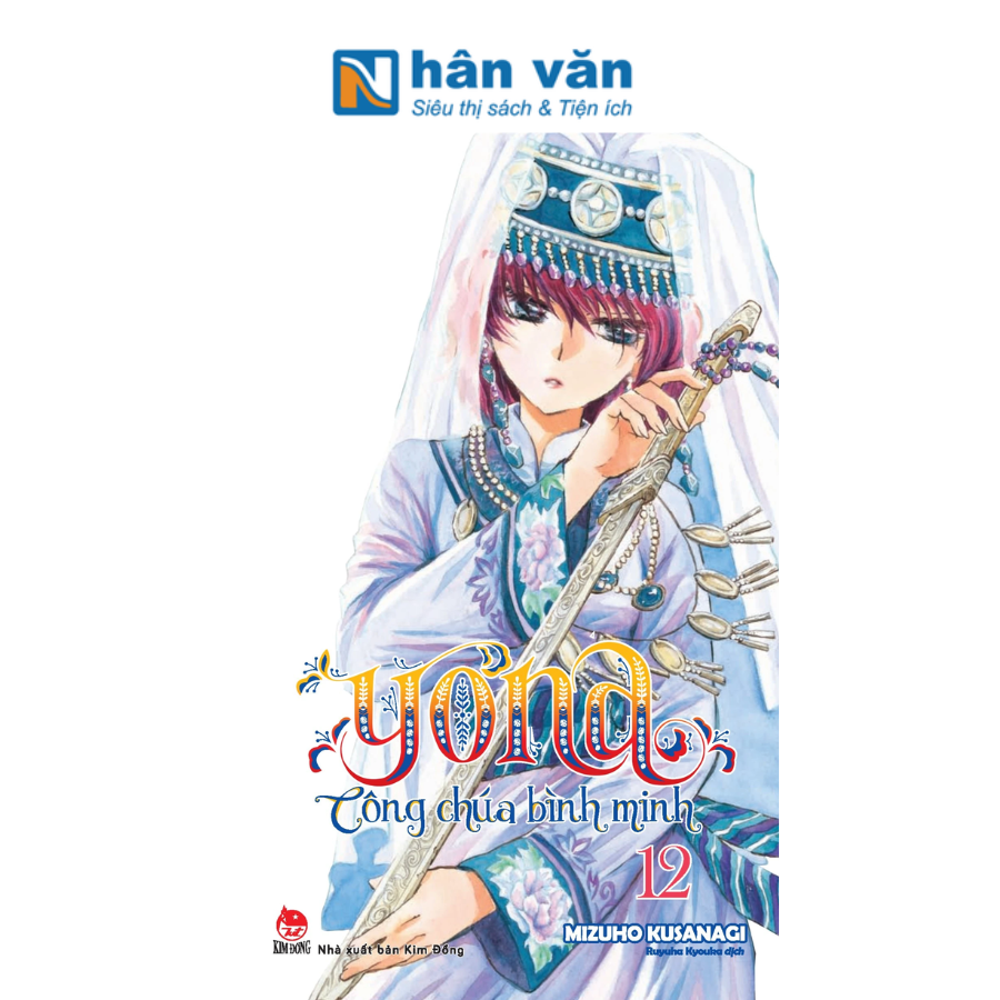  Yona - Công Chúa Bình Minh - Tập 12 