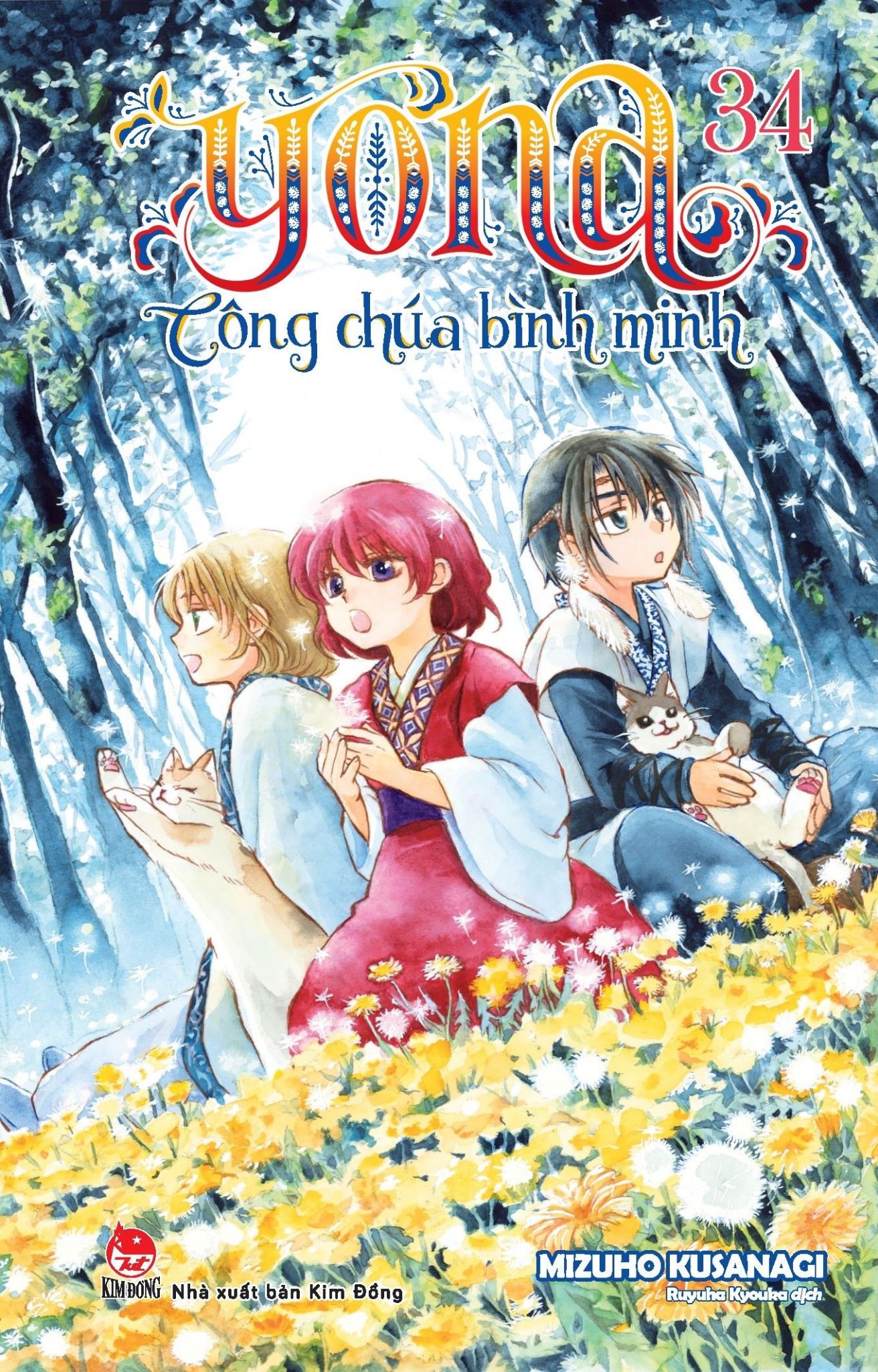  Yona - Công Chúa Bình Minh - Tập 34 