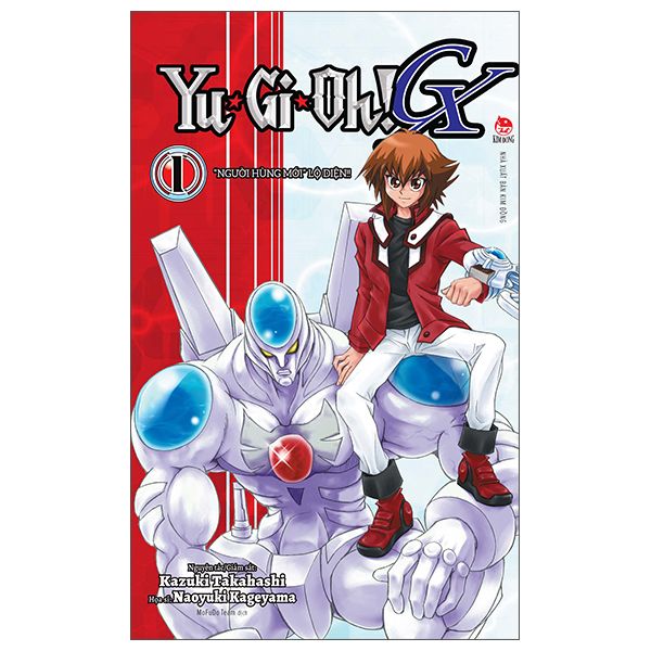  Yu-Gi-Oh! GX - Tập 1 