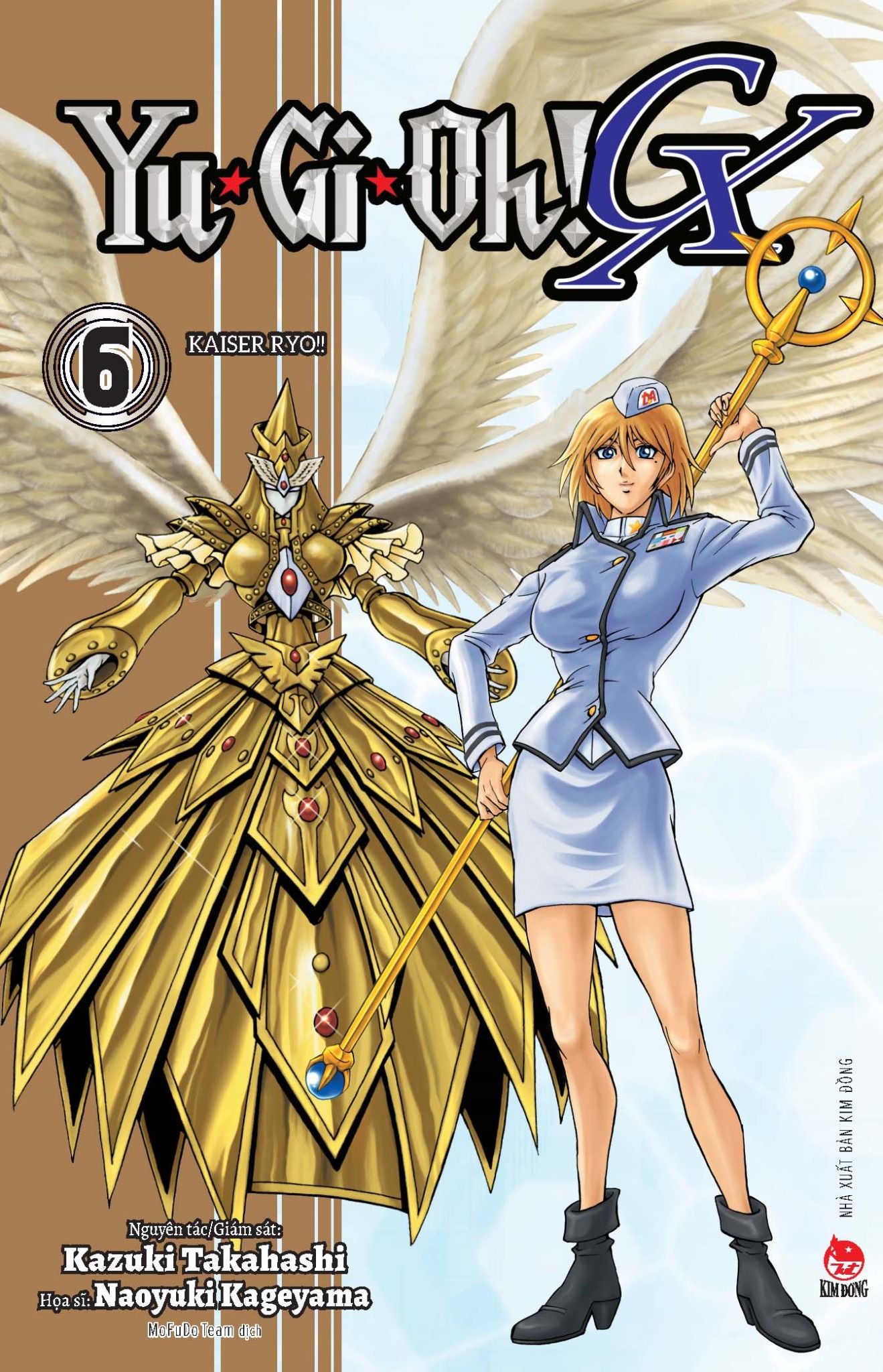  Yu-Gi-Oh! GX - Tập 6 - Kaiser Ryo 