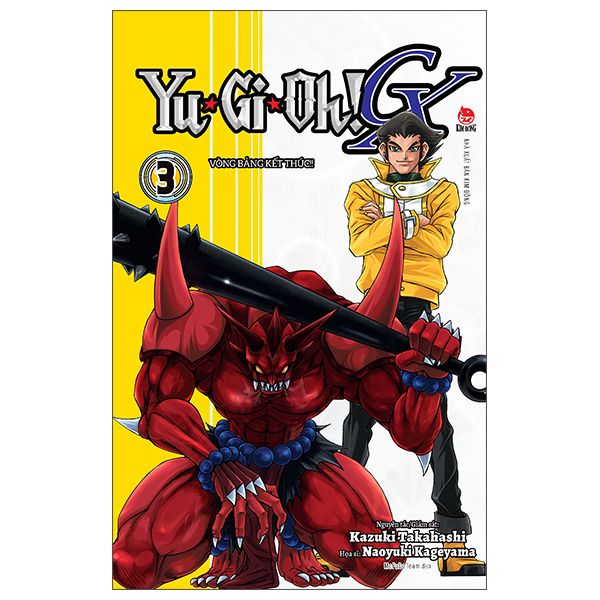  Yu-Gi-Oh! GX - Tập 3 
