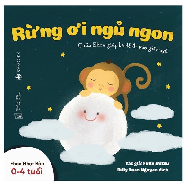  Ehon Giúp Bé Dễ Đi Vào Giấc Ngủ - Rừng Ơi Ngủ Ngon 