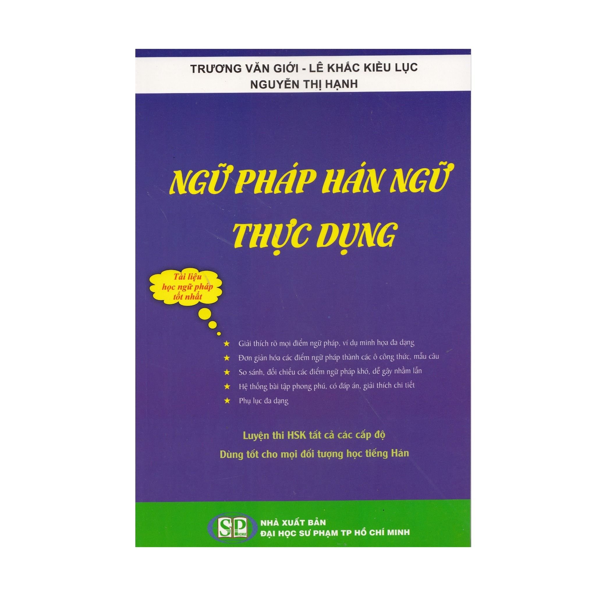  Ngữ Pháp Hán Ngữ Thực Dụng 