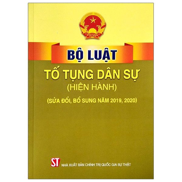 Bộ Luật Tố Tụng Dân Sự (hiện hành) (sửa đổi, bổ sung năm 2019, 2020)