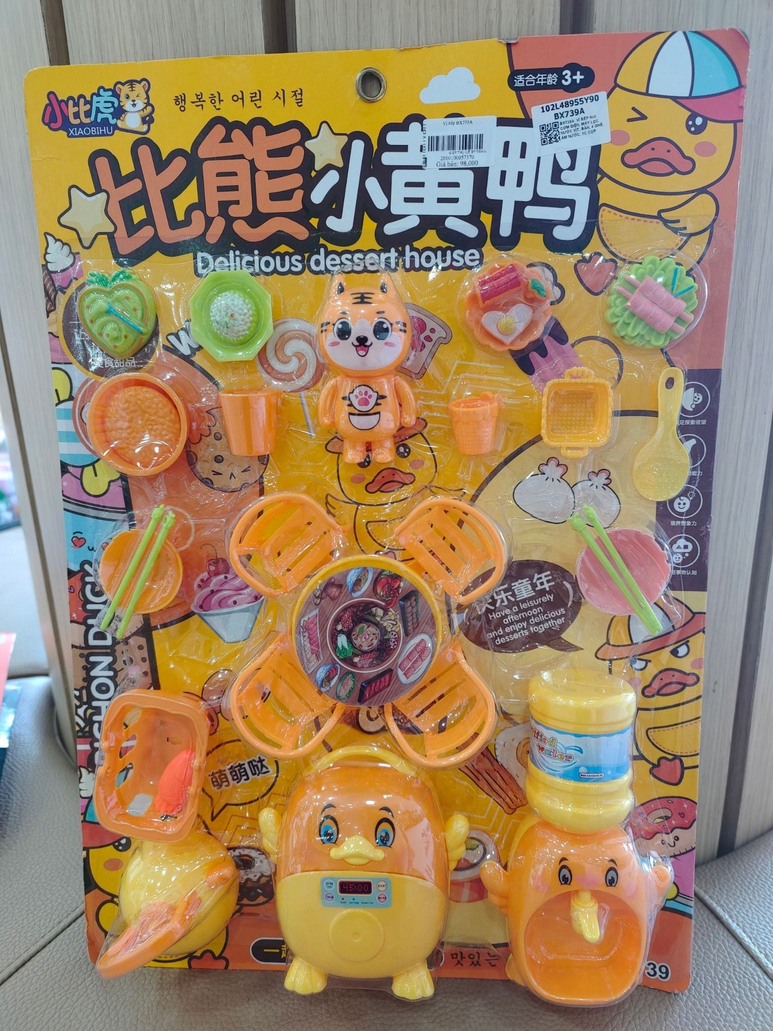  Vỉ Bếp Đồ Chơi Màu Vàng Cho Bé Trai Bé Gái 