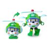  Hộp Đồ Chơi Ráp Robocar Poli Máy Bay Trực Thăng Helly (666Abcd) Lá Cây 8189-2 