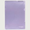 Bìa Lá Đựng Tài Liệu A4 KUSUMI LF-KUS-A4-LA, Màu Tím