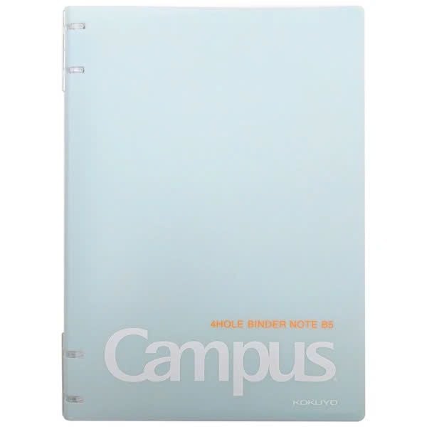  Sổ Bìa Còng 4 Lỗ Kusumi B5 - Campus BN-B5H4KU-MB - Màu Xanh 