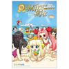  Lớp Học Mật Ngữ - Tuyển Tập Đặc Biệt Vol.3 (Tái Bản 2024) 