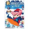  Lớp Học Mật Ngữ - Tuyển Tập Đặc Biệt Vol.5 (Tái Bản 2024) 