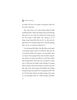  Affiliate Marketing 