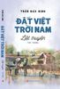  Boxset Đất Việt Trời Nam Liệt Truyện (Hộp 3 Cuốn) 