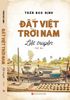  Boxset Đất Việt Trời Nam Liệt Truyện (Hộp 3 Cuốn) 