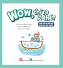  Wow, Thì Ra Là Thế! - Giải Đáp Bí Mật Về Khoa Học Kỹ Thuật 
