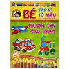  Bé Tập Tô Màu Và Học Tiếng Anh Theo Chủ Đề - Phương Tiện Giao Thông 