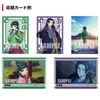  Thẻ Sưu Tập Nhân Vật Dược Sư Tự Sự Vol.1 - Thẻ Trong Suốt - Bushiroad AD-CC01 (1 Cards Ngẫu Nhiên/Túi) 