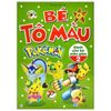  Bé Tô Màu Pokemon - Tập 2 