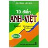  Từ Điển Anh - Việt 125.000 Từ  (Bìa Mềm) 