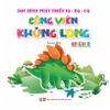  Dán Hình Phát Triển IQ-EQ-CQ - Công Viên Khủng Long - Tập 2 