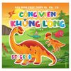  Dán Hình Phát Triển IQ-EQ-CQ - Công Viên Khủng Long - Tập 2 