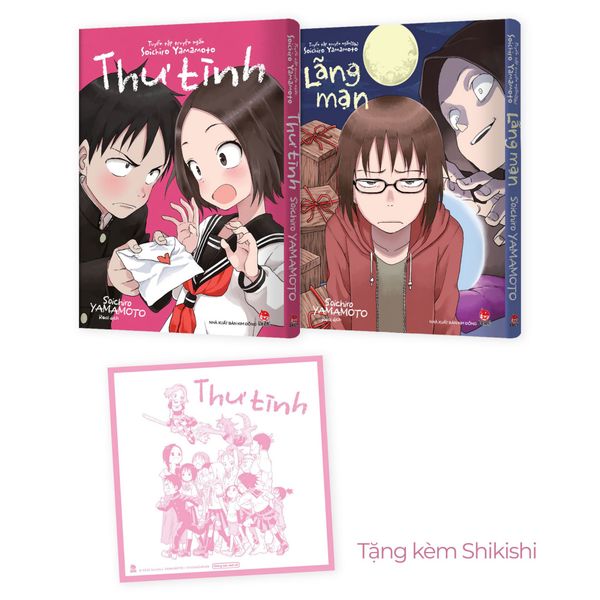 Tuyển Tập Truyện Ngắn Soichiro Yamamoto - Thư Tình & Lãng Mạn (2 Tập)