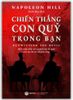  Chiến Thắng Con Quỷ Trong Bạn 