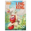  U Linh Tích Ký - Leng Keng - Tập 2 