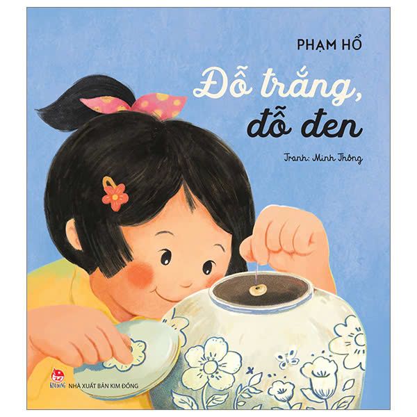  Đỗ Trắng, Đỗ Đen 