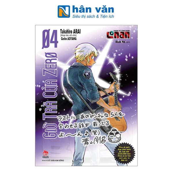 Thám Tử Lừng Danh Conan - Giờ Trà Của Zero Tập 4 - nhanvan.vn