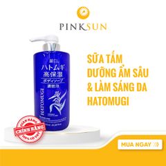 Sữa Tắm Dưỡng Ẩm Sâu & Làm Sáng Da Hatomugi Nhật Bản - 600ML