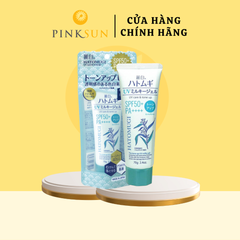 Kem Chống Nắng Nâng Tone Và Dưỡng Ẩm Da Hatomugi SPF50+ PA++++ 70g