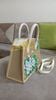 Túi Cói,Túi Xách Cỏ Bàng Vẽ Hoa Mỹ Nghệ Đẹp Lạ Cao Cấp, Sang Trọng-TXBVHLNQSLTK04