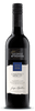 Bin 888