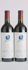 Opus One 2015
