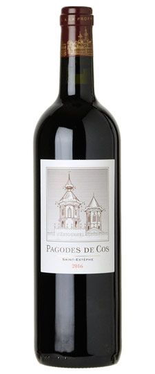  Les pagodes De Cos 2016 