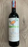  Château Mouton Rothschild 1999 