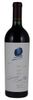 Opus One 2005
