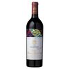 Château Mouton Rothschild 2011