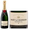  Moet & Chandon Brut 