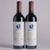 Opus One 2013