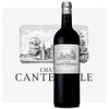 Chateau Cantemerle, Grand Cru Classé (2013) (VMF219)
