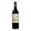 Chateau Citran (2010) (VMF052)