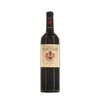 Chateau d’Aiguilhe (2013) (VMF045)