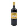  Chateau Dauzac, Margaux, 5th Growth, Grand Cru Classés (2016) (VMF086) 