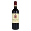 Chateau Fleur Cardinale, SAINT-ÉMILION, Grand Cru Classés (2014) (VMF196)